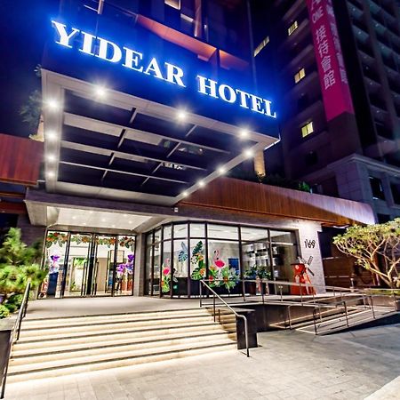 Yidear Hotel Hszincsuang Kültér fotó