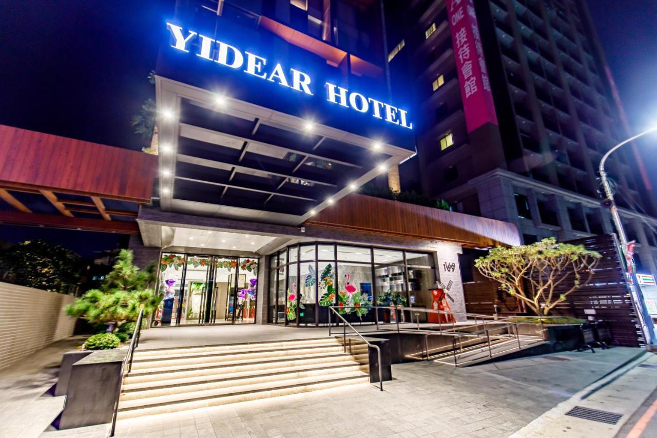 Yidear Hotel Hszincsuang Kültér fotó